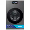 Samsung Bespoke 5.3 Cu. Ft. AI Vented All-in-One Washer and Electric Dryer WD90F53AVSUS